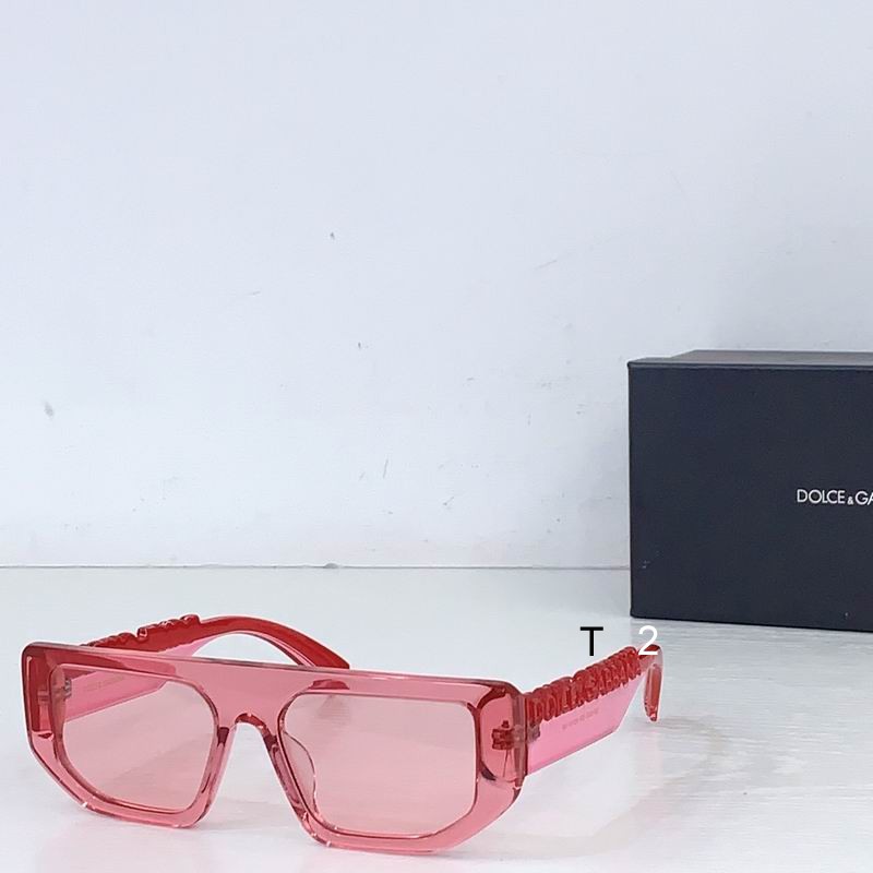 DG DG 6203 56 16-145 B04