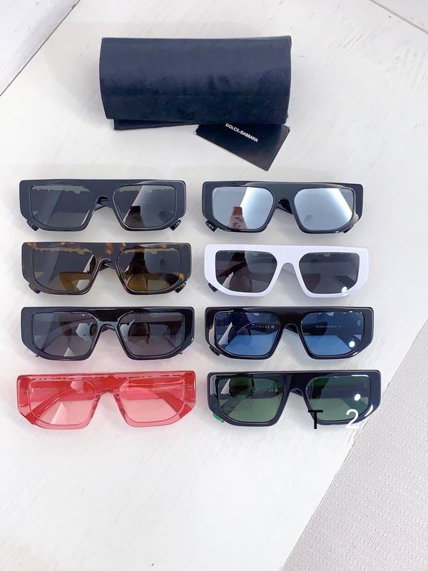 DG DG 6203 56 16-145 B09