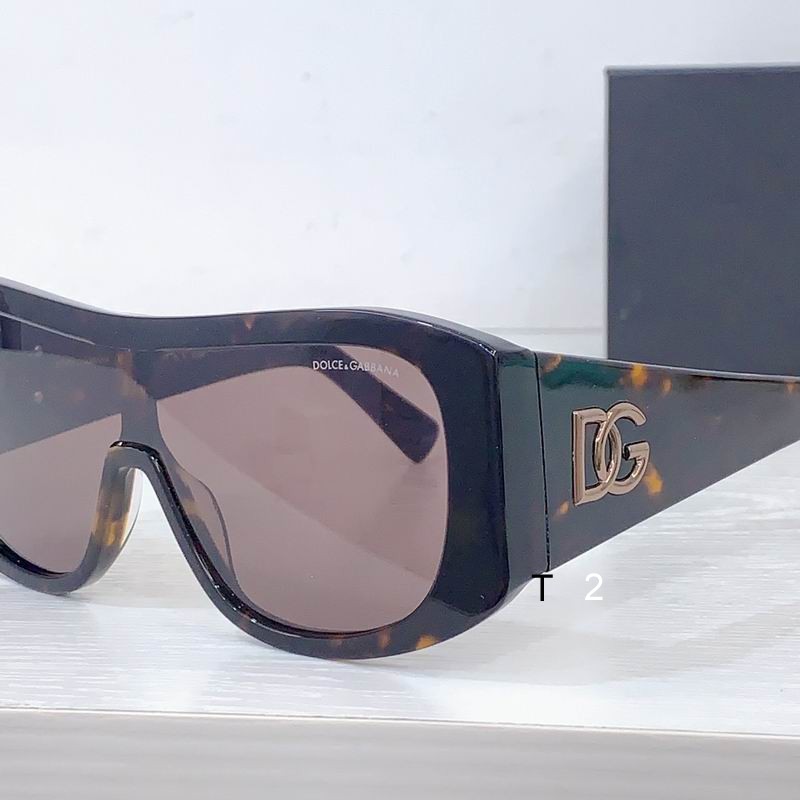 DG DG4454 130 0-138 b06