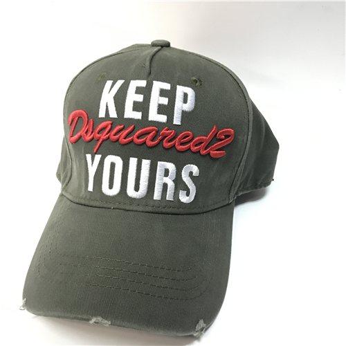 DSQ cap D109    (2)