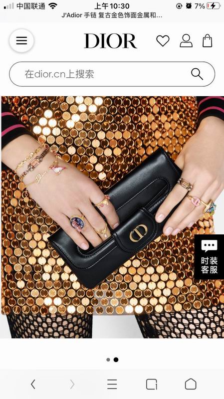 Dior Bracelet 02yxs06 (3)