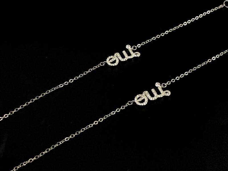 Dior Bracelet 03yxs77 (4)