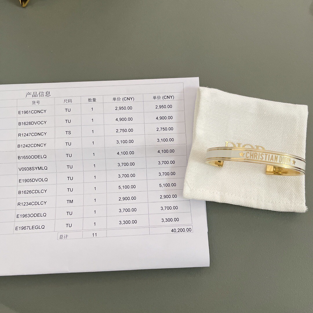 Dior Bracelet 04yxs131 (7)