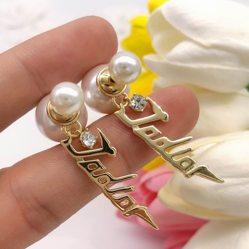 Dior Earring 03yxs165 (4)