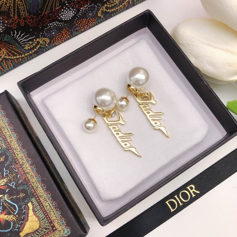 Dior Earring 03yxs165 (5)