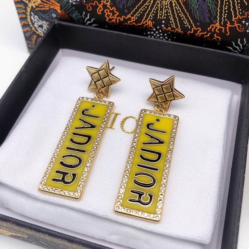Dior Earring 03yxs171 (2)