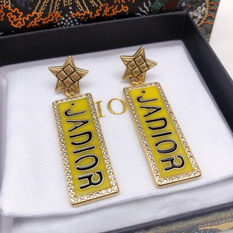 Dior Earring 03yxs171 (4)