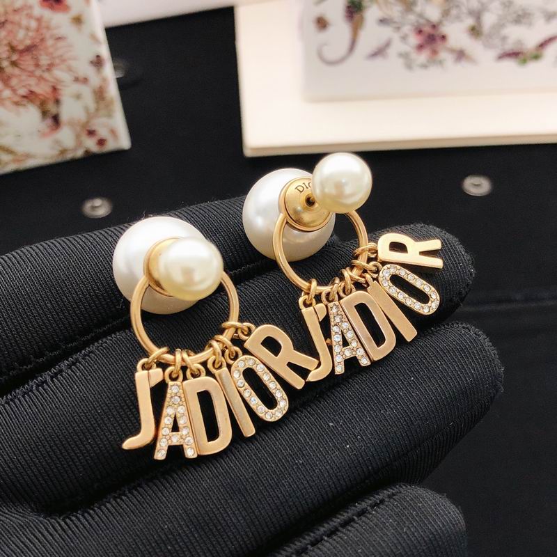 Dior Earring 03yxs250 (3)