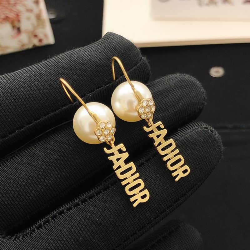 Dior Earring 03yxs269 (1)