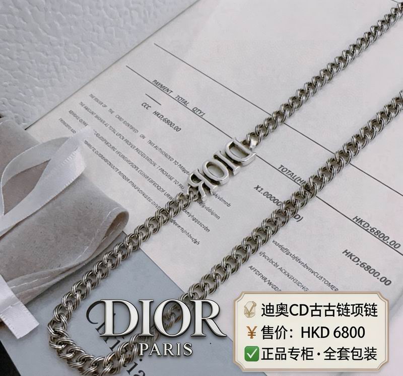 Dior Necklace 02yxs55 (3)
