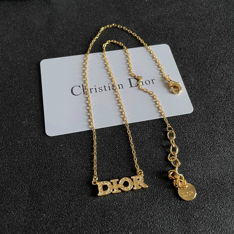 Dior Suits 03yxs29 (12)