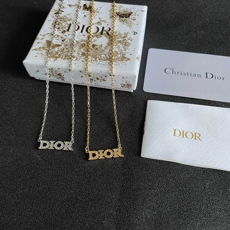 Dior Suits 03yxs29 (8)