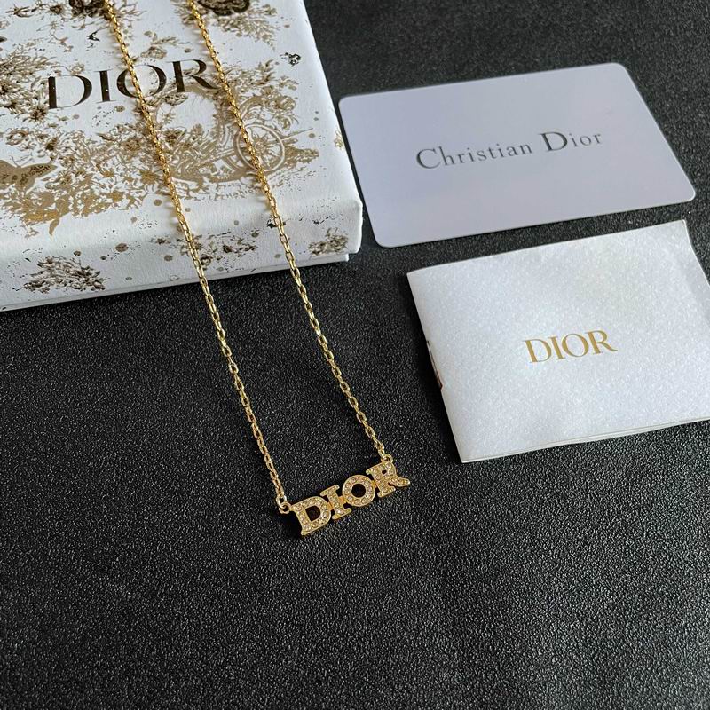 Dior Suits 03yxs29 (9)