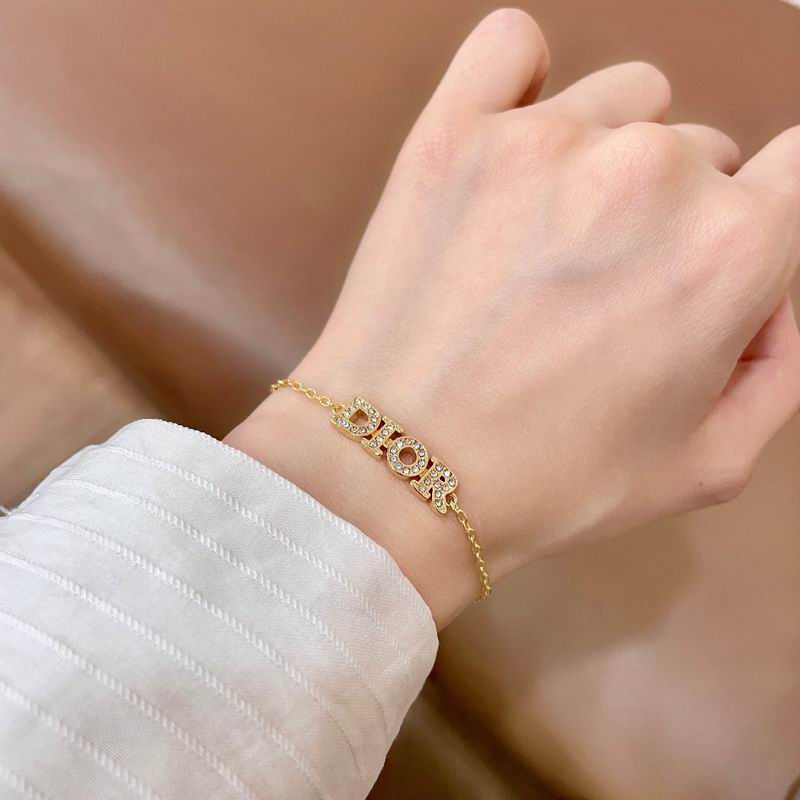 Dior Suits 03yxs30 (11)