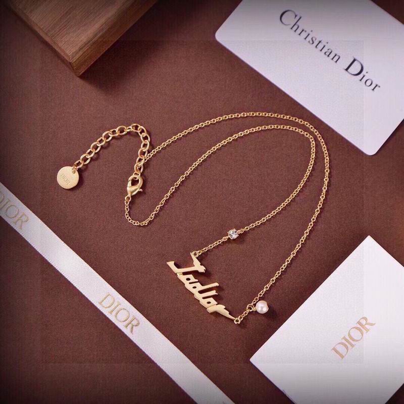 Dior Suits 03yxs33 (5)