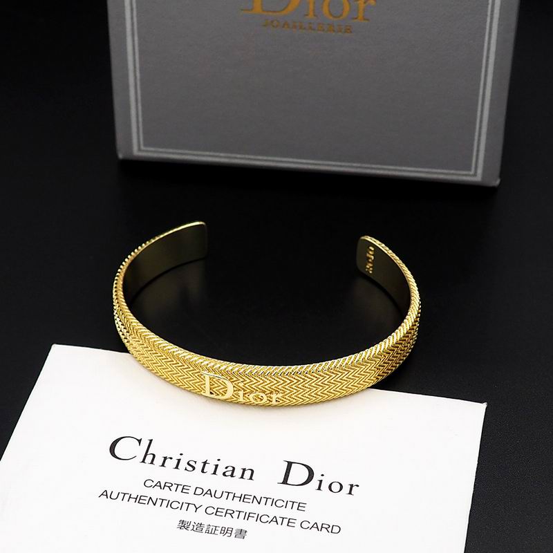 Dior Suits 03yxs37 (14)