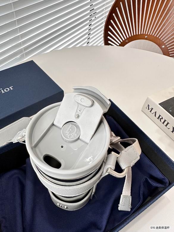 Dior Thermos Cup (6)