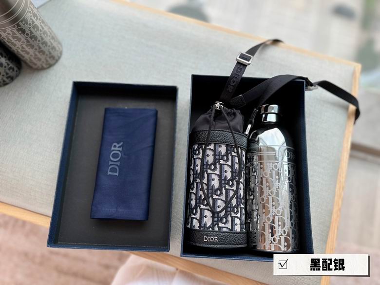 Dior Thermos Cup   (10)
