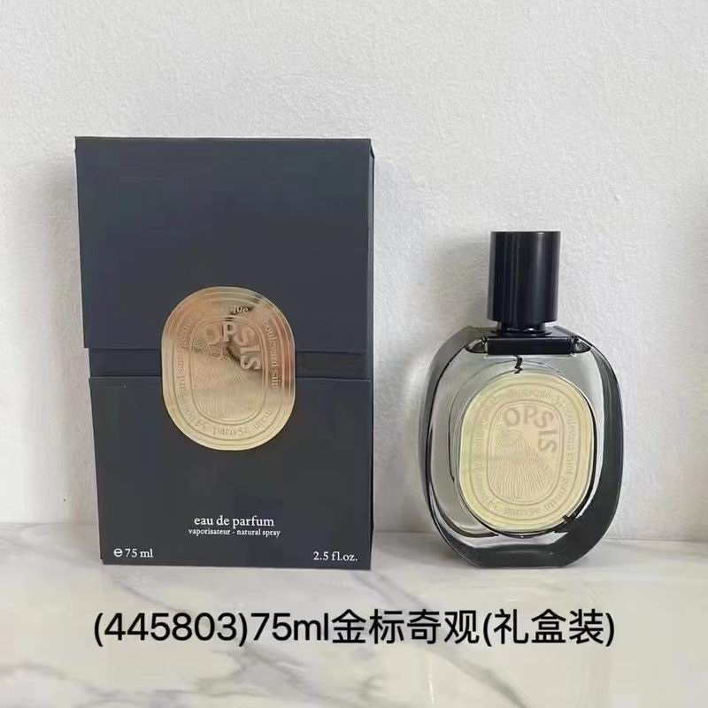 Diptyque 75ml (1)