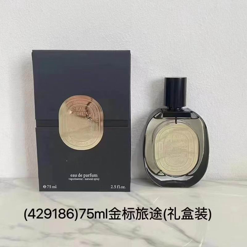 Diptyque 75ml (2)