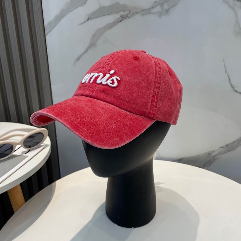 Emis cap dx (5884)