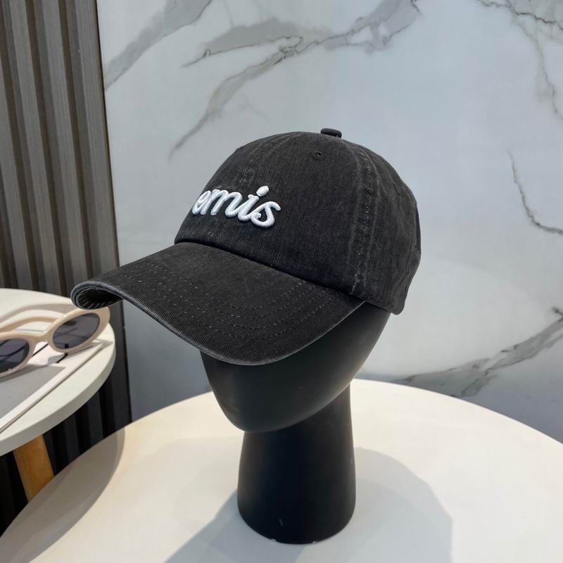 Emis cap dx (5901)