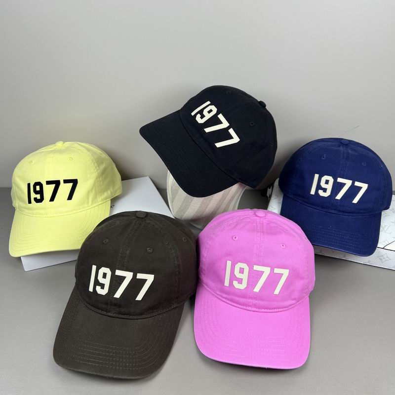 Essentials cap dx (162)