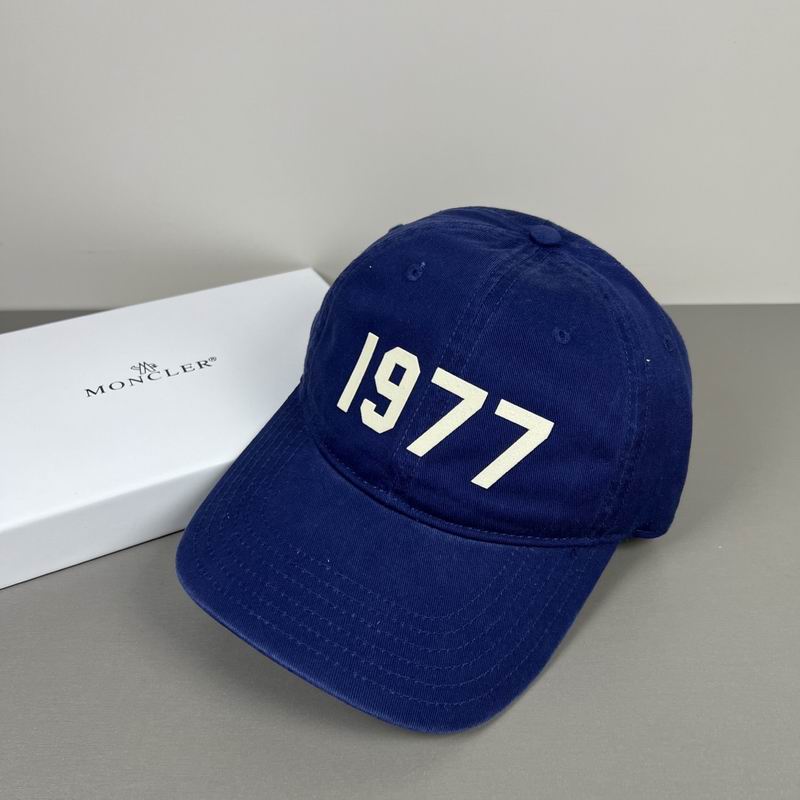 Essentials cap dx (167)