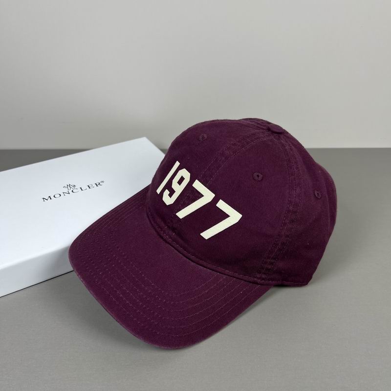 Essentials cap dx (200)