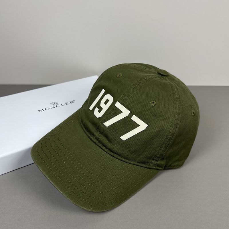 Essentials cap dx (212)