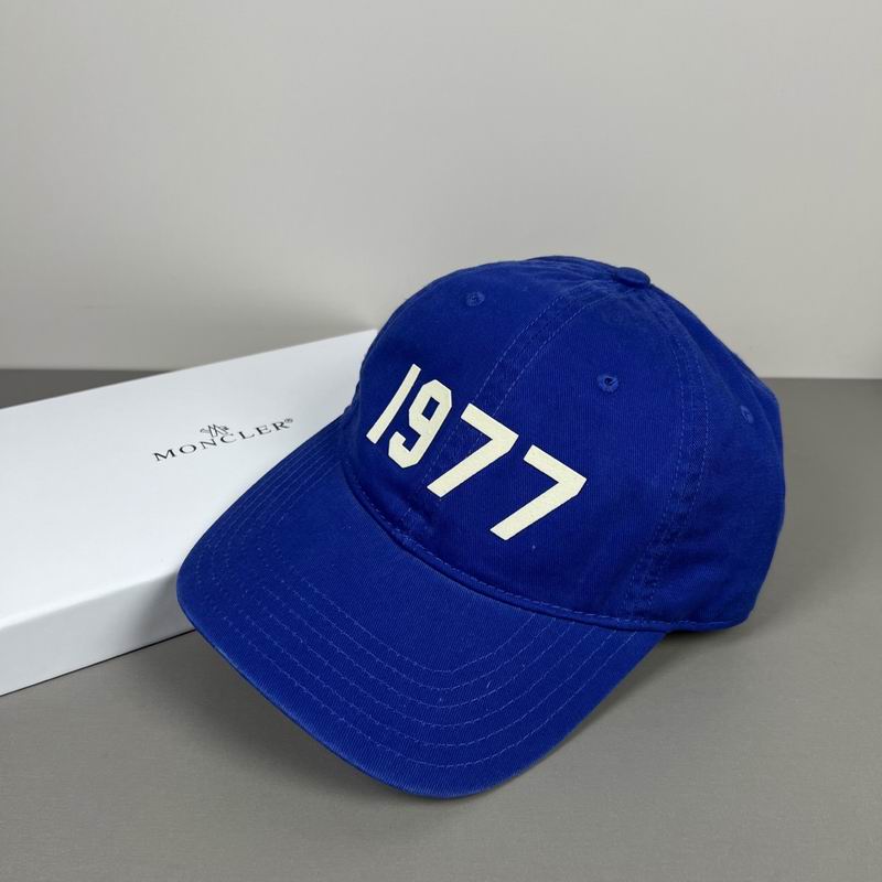 Essentials cap dx (218)