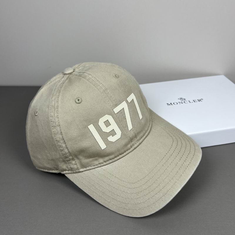 Essentials cap dx (220)