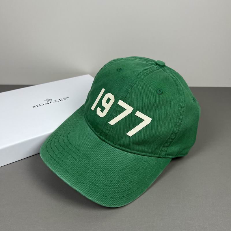 Essentials cap dx (239)