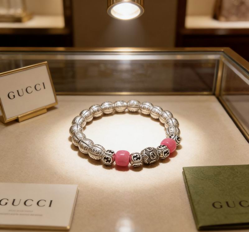 Gucci Bracelet  02yxs11  (6)