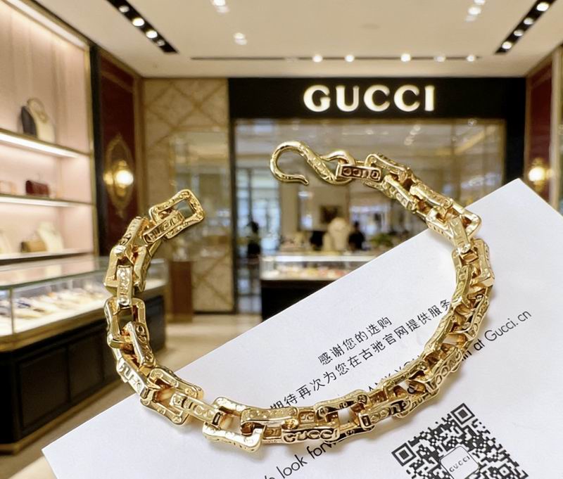 Gucci Bracelet  02yxs15 (5)
