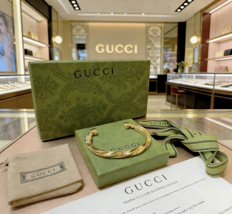 Gucci Bracelet  02yxs16 (2)