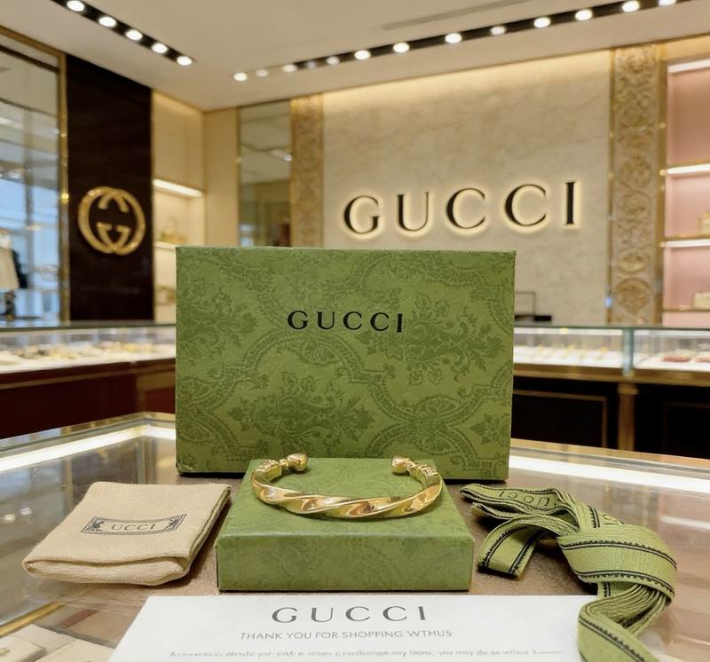 Gucci Bracelet  02yxs16 (4)