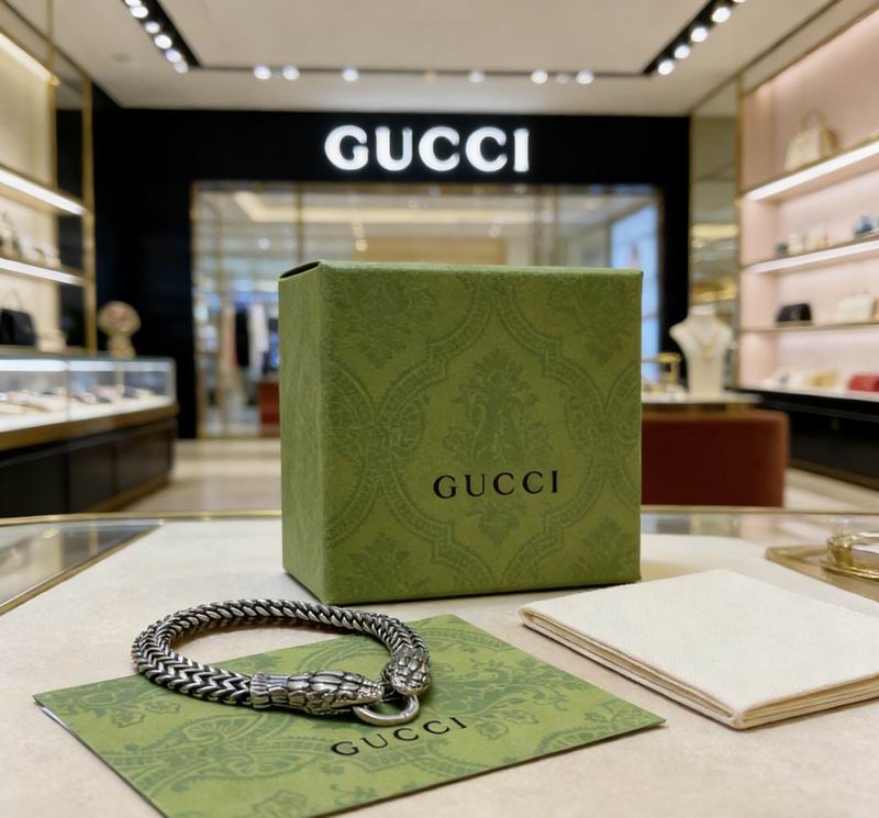 Gucci Bracelet  02yxs25 (4)