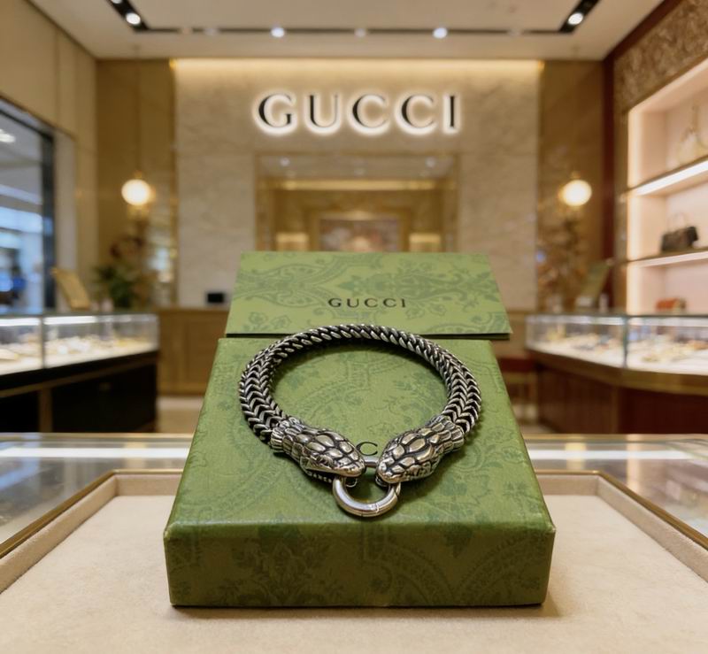 Gucci Bracelet  02yxs25 (5)