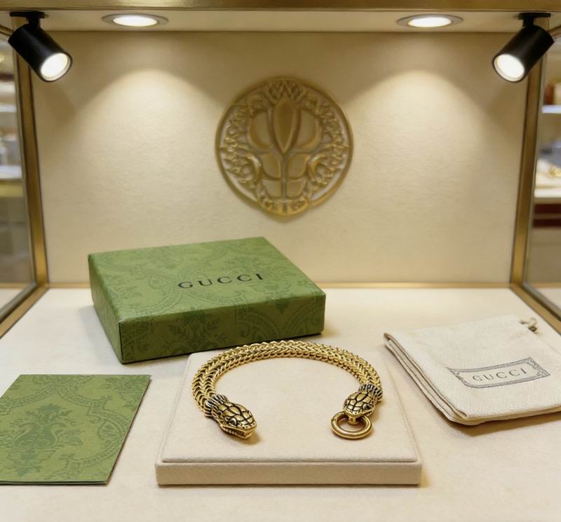 Gucci Bracelet  02yxs26 (5)