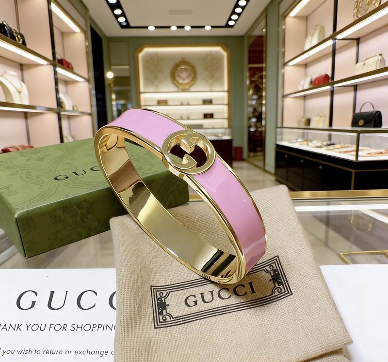 Gucci Bracelet  02yxs28 (1)