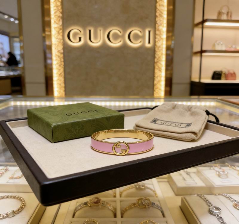 Gucci Bracelet  02yxs28 (3)