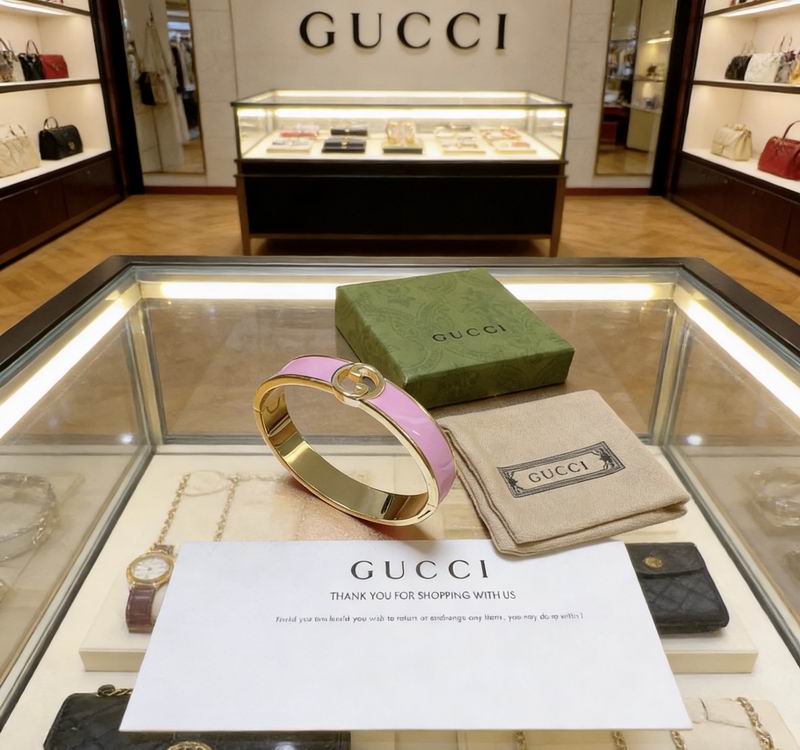 Gucci Bracelet  02yxs28 (4)