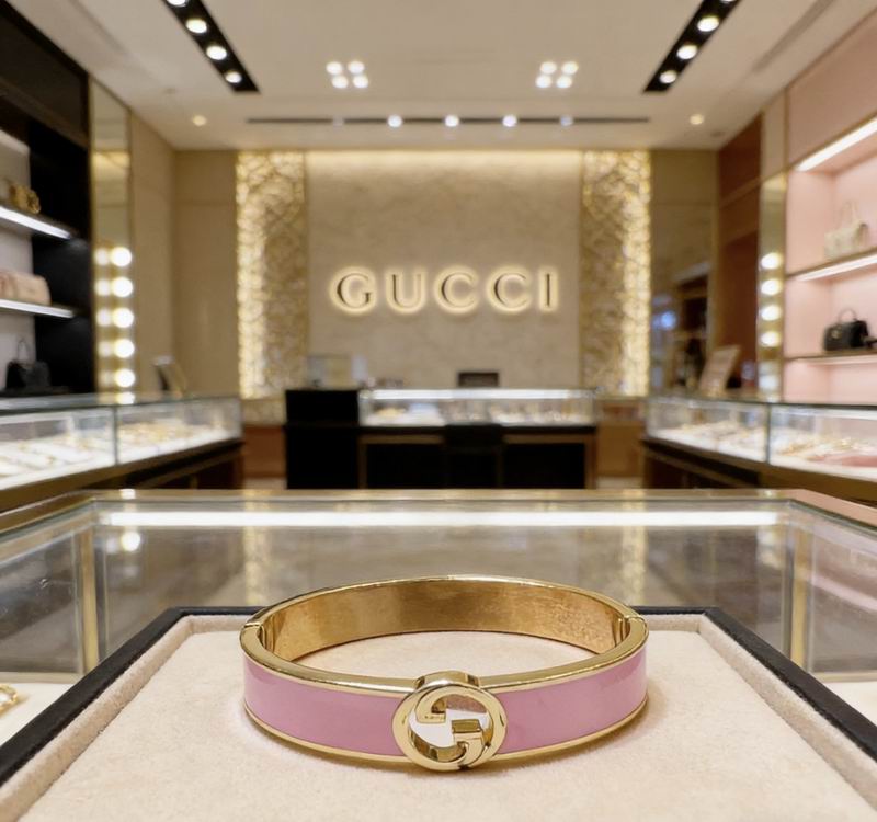 Gucci Bracelet  02yxs28 (5)