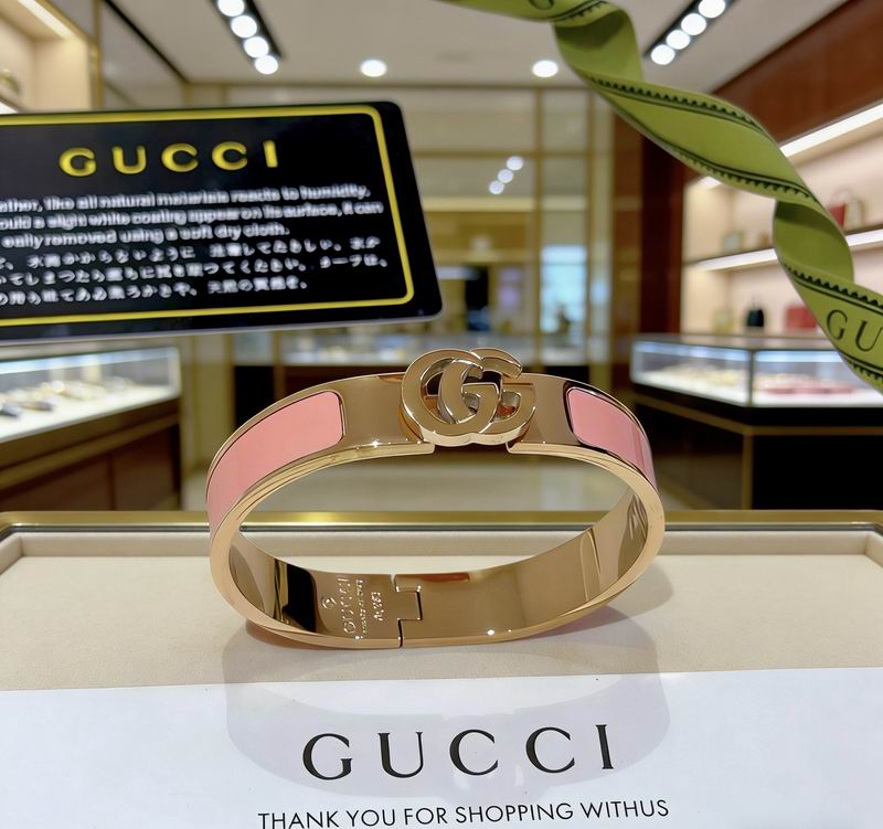 Gucci Bracelet  02yxs32 (10)