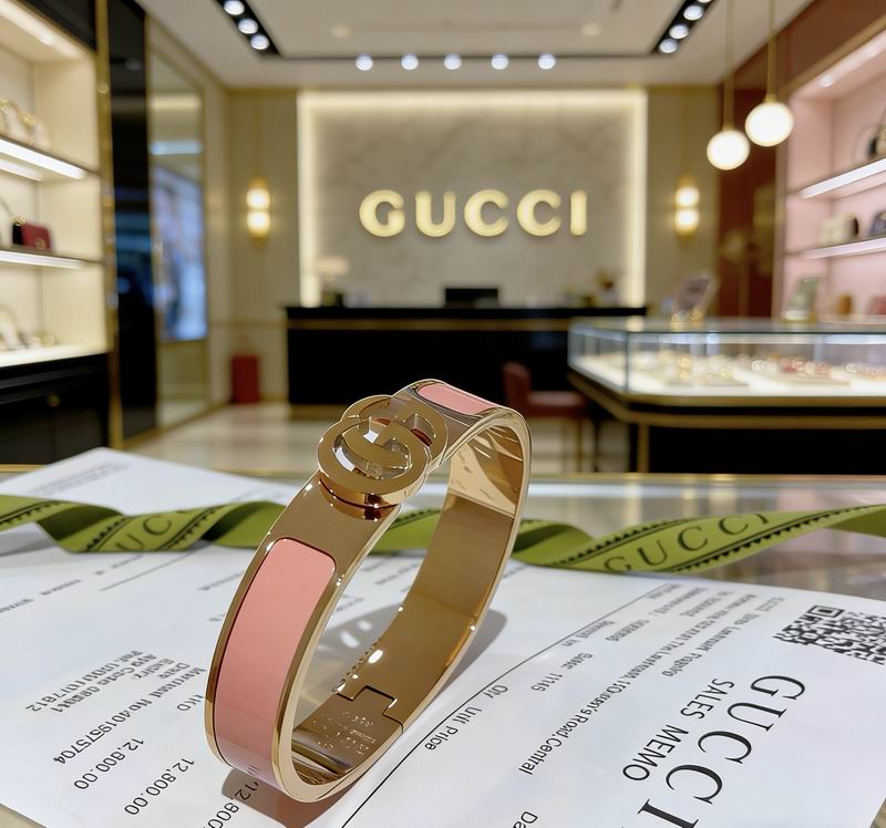 Gucci Bracelet  02yxs32 (17)