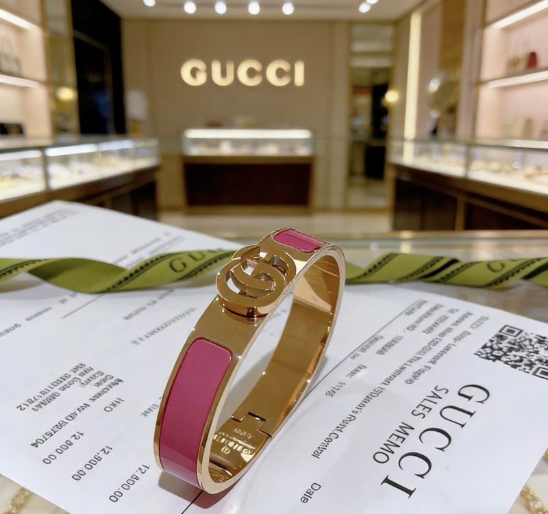 Gucci Bracelet  02yxs32 (5)