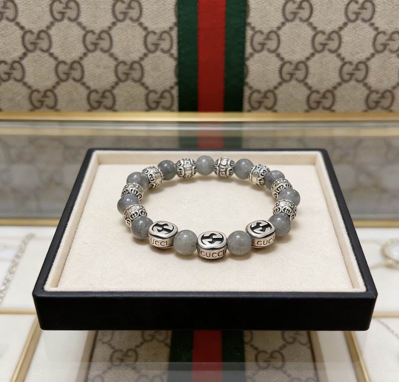 Gucci Bracelet  02yxs46 (5)