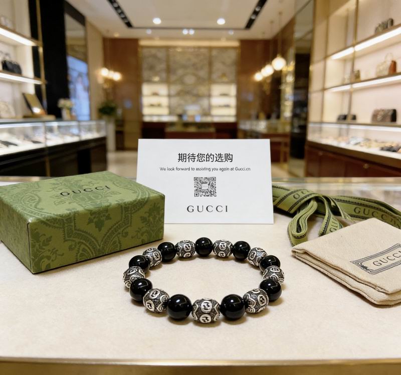 Gucci Bracelet 03yxs18 (1)
