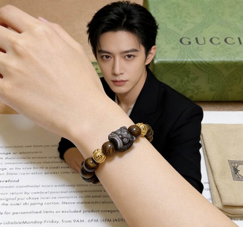 Gucci Bracelet 03yxs24 (8)